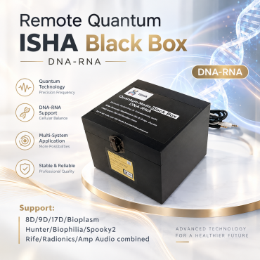 The ISHA Remote Quan...