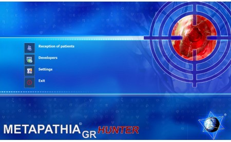 Metatron hunter 4025 NLS analyzer