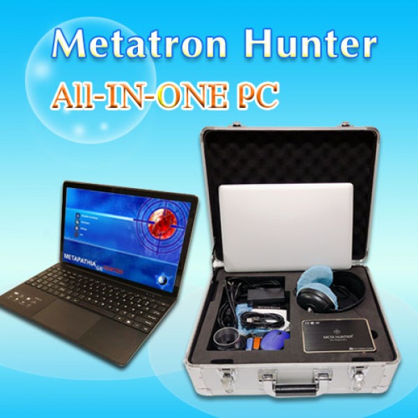 Metatron 4025 Hunter All In One With Laptop