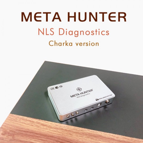 Meta Hunter Bioresonance Machine with Chakra Healing