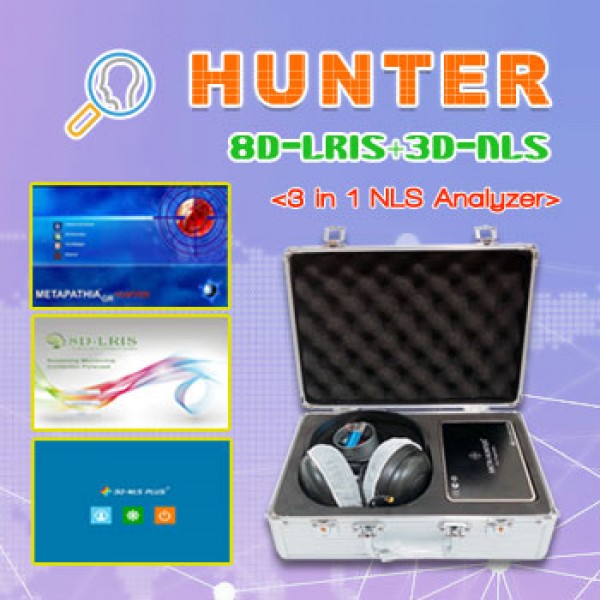 (Deutsch) 3 IN 1 Metatron Hunter 4025 & 8DNLS & 3D-NLS